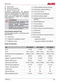 Страница 129