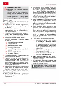 Страница 140