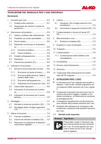 Страница 101