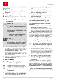 Страница 116