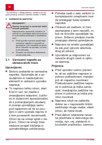 Страница 122