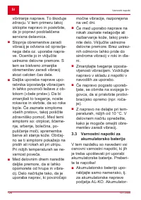 Страница 126