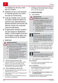 Страница 56