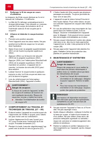 Страница 76