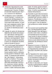 Страница 136