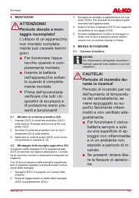 Страница 141