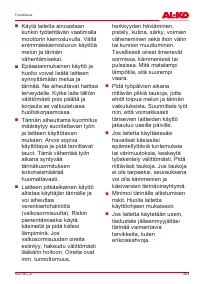 Страница 363
