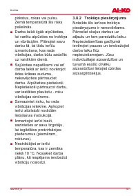 Страница 411