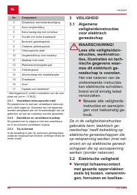Страница 58