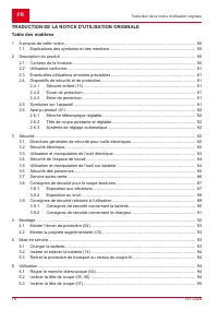 Страница 78