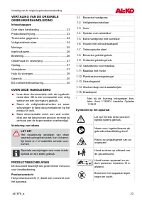 Страница 23