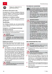 Страница 24