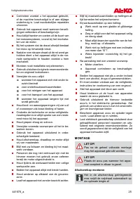 Страница 25