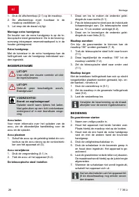 Страница 26