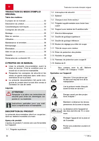 Страница 32