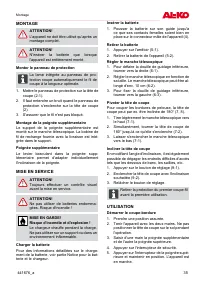 Страница 35