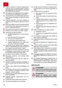 Страница 52