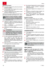 Страница 54