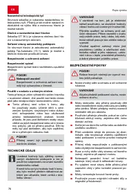 Страница 76
