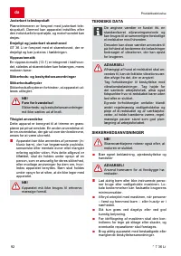 Страница 92