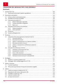Страница 118