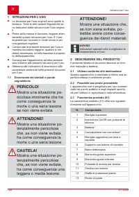 Страница 120