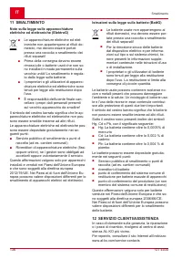 Страница 136