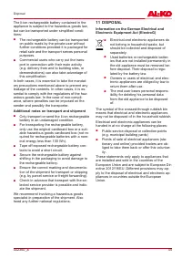 Страница 45