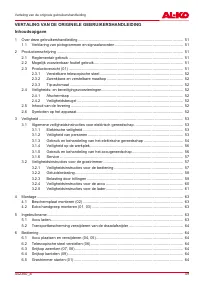 Страница 49