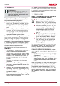 Страница 67
