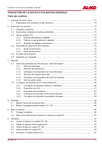 Страница 71