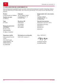 Страница 94