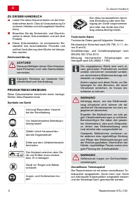 Страница 6
