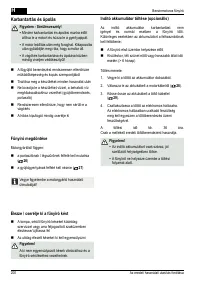 Страница 200