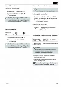 Страница 199