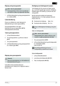 Страница 237