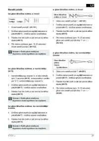 Страница 281