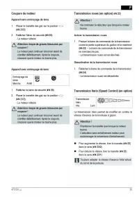 Страница 59