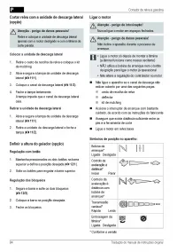 Страница 84