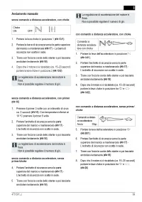 Страница 99