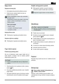 Страница 113