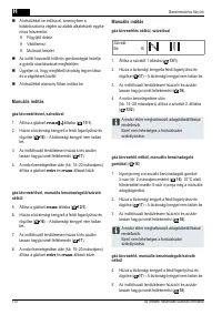 Страница 170