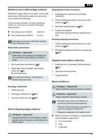 Страница 229