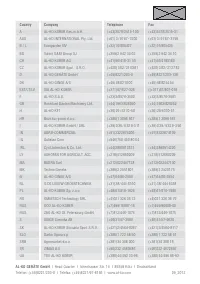 Страница 344