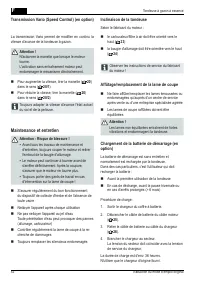 Страница 52