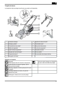 Страница 57