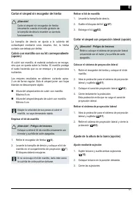 Страница 61