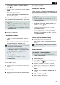 Страница 65
