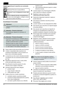 Страница 82
