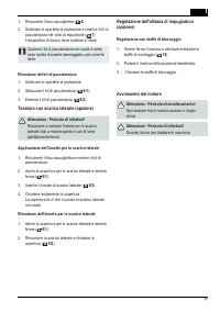 Страница 85